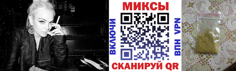 БУТИРАТ Butirat  Чебоксары 