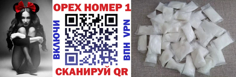 КОКАИН 98%  наркотики  Чебоксары 