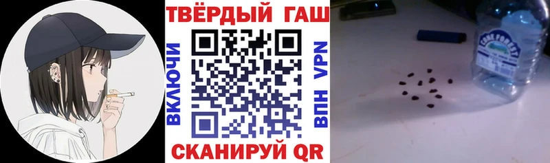 ГАШ индика сатива что такое Чебоксары