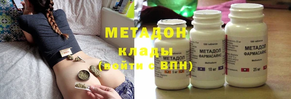 прущие грибы Нягань