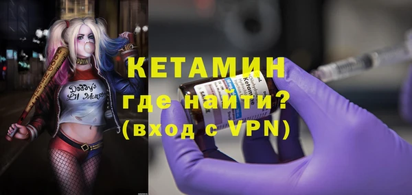 винт Осташков