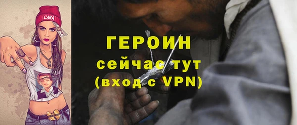 a pvp Няндома