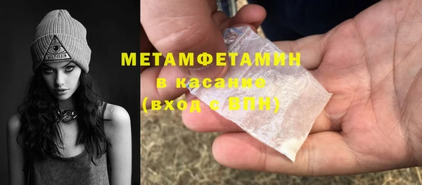a pvp Няндома