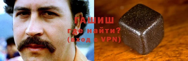 spice Нязепетровск