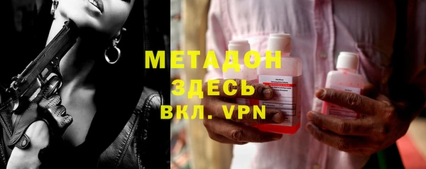 a pvp Няндома