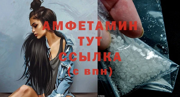 крисы Остров