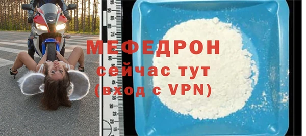 a pvp Няндома