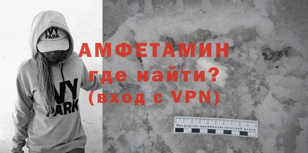 мет Болотное