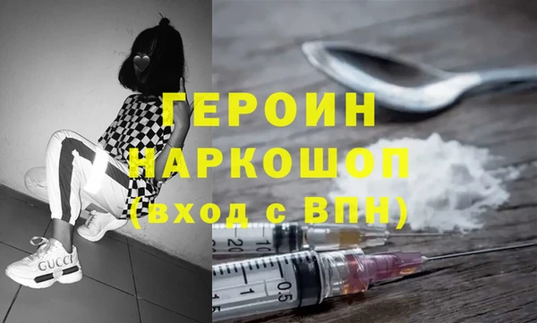 a pvp Няндома