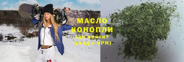 крисы Остров