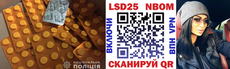ЛСД экстази ecstasy  Чебоксары 