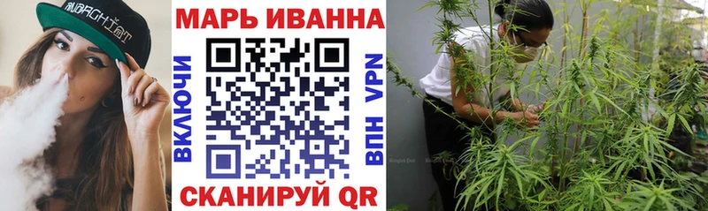 Каннабис THC 21%  даркнет состав  Чебоксары 